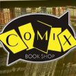 COMIX BOOK SHOP