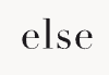 Else Lingerie